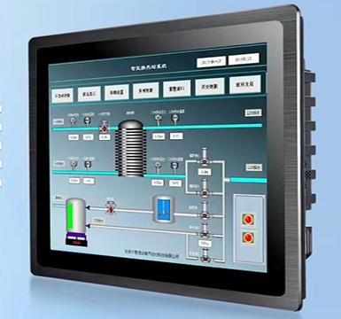 Machine Vision inspection of display panel