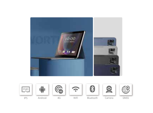 Intelligent Tablet Terminal（T1/T1 Pro）