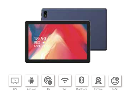 Intelligent Tablet Terminal（T109 Pro2/M109）