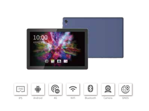 Intelligent Tablet Terminal（T108 Pro2/M108/S108）