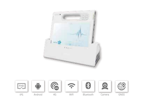 Medical Information Mobile Terminal（S116）